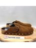 Veronica Beard 100% Suede Solid Brown Mule/Clog Size 9 - photo 4