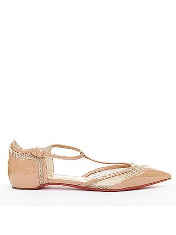 Christian Louboutin Christian Louboutin 2016 Patent Mesh Flats (view 2)