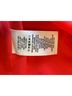 Alice + Olivia 100% Polyester Solid Red Cocktail Dress Size 4 - photo 10