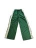 Edikted Green Track Pants Size XS - photo 1