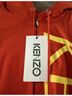 Kenzo Red Blue Green Pullover Hoodie Size M - photo 4