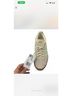 Adidas Multi Color Sneakers Size 5 - photo 3