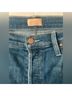 Mother Solid Blue Jeans Size 32 waist - photo 5