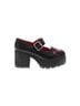 Current Mood Black Current Mood Heels Size 8 - photo 1