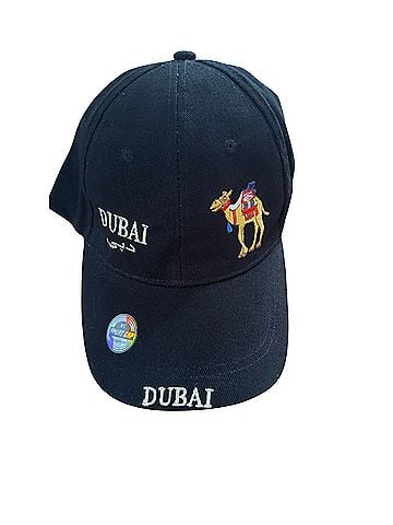 At the Top Burj Dubai Hat (view 1)