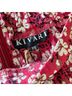Kivari 100% Rayon Floral Red Ivory Shorts Size XS - photo 12