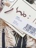 Figue 100% Cotton 100% Leather Print Multi Color Tote One size - photo 3