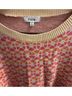 Fate Print Multi Color Pullover Sweater Size L - photo 3