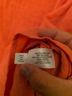 Lane Bryant 100% Polyester Orange Sleeveless Top Size 16 - photo 7