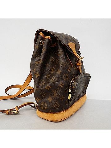 Louis Vuitton Louis Vuitton Monogram Montsouris MM Backpack, M51136, Brown, Women's, P3184656 (view 2)