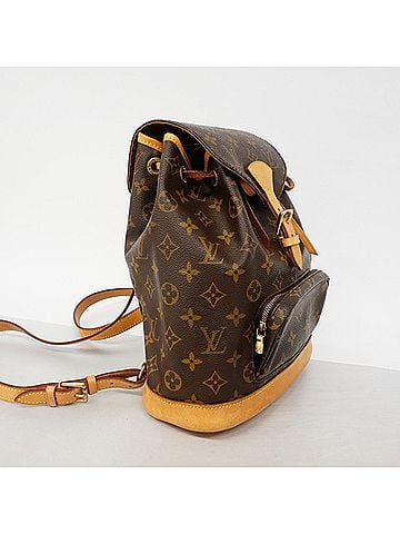 Louis Vuitton Louis Vuitton Monogram Montsouris MM Backpack, M51136, Brown, Women's, P3235937 (view 2)