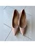 Lulus Multi Color Heels Size 10 - photo 3
