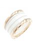 Bvlgari Multi Color Bvlgari B.zero1 4-band ring One size - photo 1