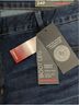 Avenue Solid Blue Jeans Size 24 - photo 5