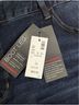 Avenue Solid Blue Jeans Size 24 - photo 4