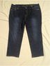 Avenue Blue Jeans Size 22 (petite) - photo 12