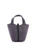 Hermès Gray Picotin Lock Bag Felt with Leather PM One size - photo 4
