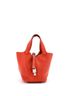 Hermès 100% Leather Orange Picotin Lock Bag Clemence PM One size - photo 1