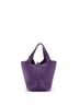 Hermès 100% Leather Purple Picotin Lock Bag Clemence PM One size - photo 4