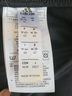 Adidas 100% Polyester Black White Track Pants Size M - photo 6