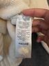 Maeve Ivory Pullover Sweater Size M - photo 7