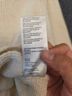 Maeve Ivory Pullover Sweater Size M - photo 8