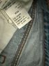 Levi's Blue Denim Shorts Size 24 waist - photo 4