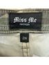 Miss Me Camo Multi Color Cargo Pants Size 28 waist - photo 3