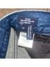 Veronica Beard 100% Cotton Blue Jeans Size 26 - photo 7