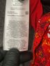 Vila 100% Viscose Floral Red Vila Blazer Size 8 - photo 6