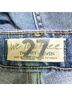 Free People Solid Blue Jeans Size 27 waist - photo 3
