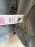 Disney Store Denim Jacket - Disney Store Denim Jacket Size L - photo 6