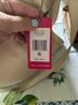 Vince Camuto Solid Ivory Shoulder Bag One size - photo 4