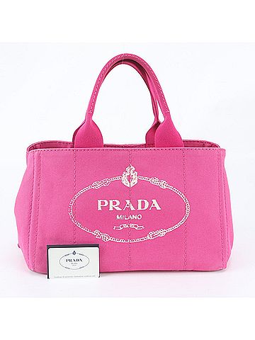 Prada Prada Canapa BN1877 Tote Bag, Handbag, Shoulder with Guarantee Card - Women's (view 1)