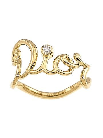 Christian Dior Christian Dior Amour #48 Diamond Ring, 18K Yellow Gold 750 (view 2)
