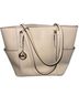 Michael Kors White Leather Tote One size - photo 2