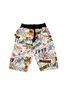 Phat Farm 100% Polyester Graphic White Athletic Shorts Size L - photo 1