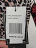 Ed Hardy 100% Vegan Leather Animal Print Multi Color Black Brown Weekender One size - photo 6