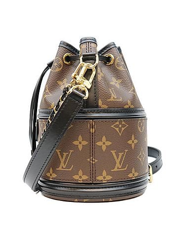 Louis Vuitton LOUIS VUITTON M83480 Monogram Canoe 2-Way Shoulder Bag, Brown, Women's (view 2)