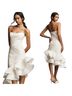 BHLDN Solid White Cocktail Dress Size S - photo 1