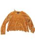 Cynthia Rowley 100% Polyester Solid Orange Sweater Vest Size L - photo 1