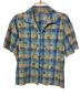 Lemon Grass Lemon Grass Short Sleeve Blouse - photo 1