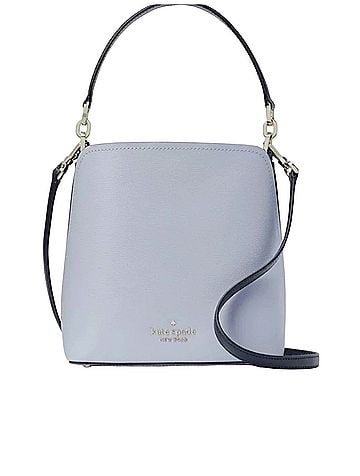 Kate Spade New York Kate Spade Leather Crossbody Bag (view 1)