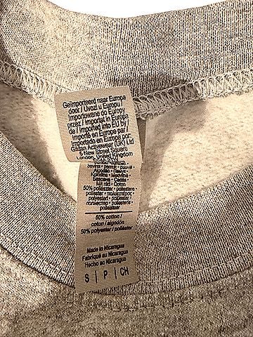 Gildan Sweatshirt (view 2)