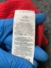 Boden Red Boden Sweater Vest Size XL - photo 6