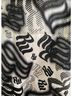 Rocawear 100% Polyester Graphic White Black Vest Size L - photo 5