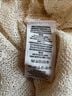 Free People Ivory Tan Pullover Sweater Size S - photo 6