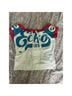 Ecko Red T Shirt - Ecko Red T-Shirt Size S - photo 10