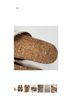 Jack Rogers White Brown Flip Flops Size 11 - photo 3