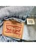 Levi's Solid Blue Denim Jacket Size M - photo 3